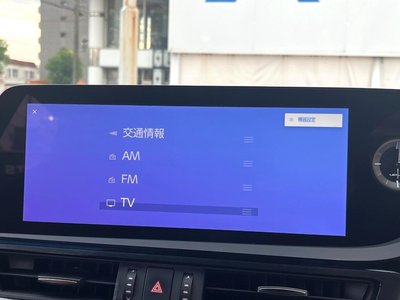 2023 Lexus ES thumbnail 49
