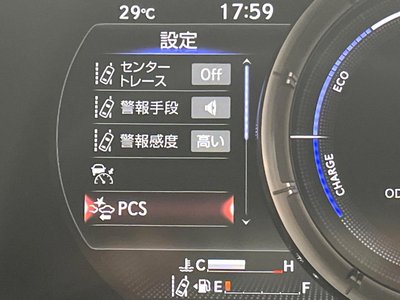 2023 Lexus ES thumbnail 43