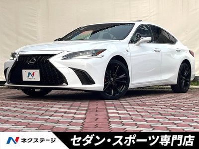 2023 Lexus ES photo 1