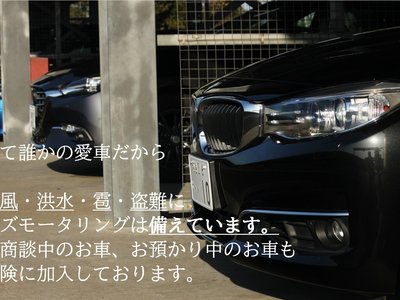 2018 Lexus RC F photo 6