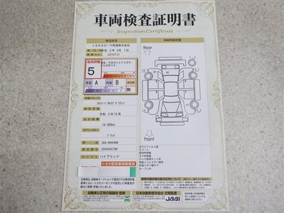 2023 Toyota ALPHARD — фото 20