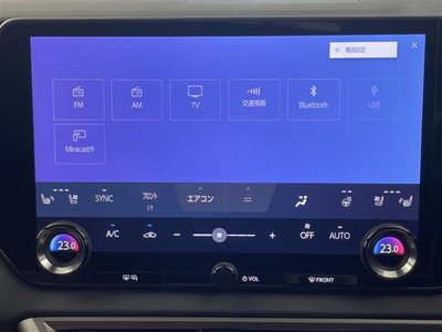 2023 Lexus RX — миниатюра 23