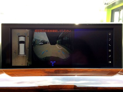 2016 Lexus LX photo 45