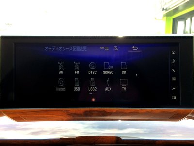 2016 Lexus LX photo 44