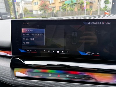 2024 BMW 5 SERIES thumbnail 25