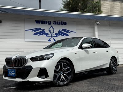 2024 BMW 5 SERIES photo 1