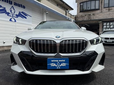 2024 BMW 5 SERIES photo 7