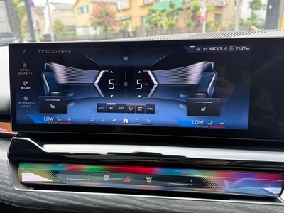 2024 BMW 5 SERIES thumbnail 35