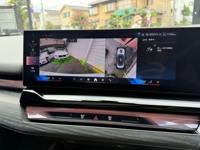 2024 BMW 5 SERIES thumbnail 23