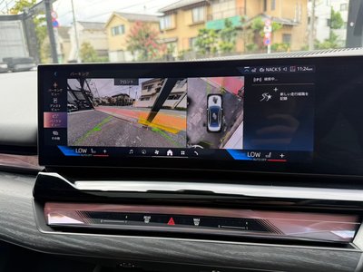2024 BMW 5 SERIES thumbnail 24