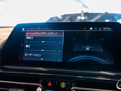 2021 BMW 8 SERIES GRAN COUPE thumbnail 49