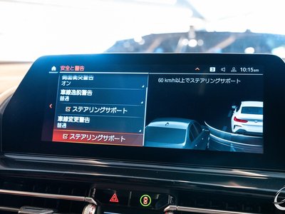 2021 BMW 8 SERIES GRAN COUPE thumbnail 48
