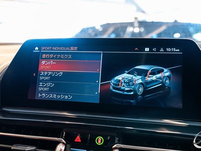 2021 BMW 8 SERIES GRAN COUPE thumbnail 46