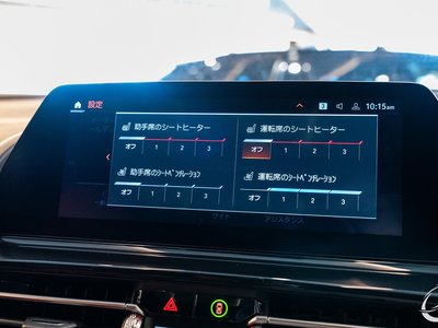 2021 BMW 8 SERIES GRAN COUPE thumbnail 50