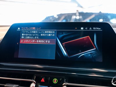 2021 BMW 8 SERIES GRAN COUPE thumbnail 45