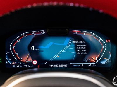 2021 BMW 8 SERIES GRAN COUPE thumbnail 26