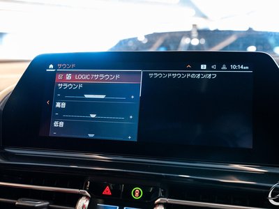 2021 BMW 8 SERIES GRAN COUPE thumbnail 43