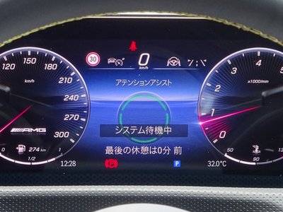 2026 Mercedes-BENZ CLA AMG — фото 13