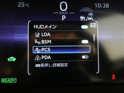 2025 Toyota CROWN SPORT thumbnail 17
