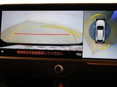 2025 Toyota CROWN SPORT photo 12