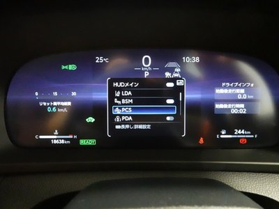 2025 Toyota CROWN SPORT photo 10