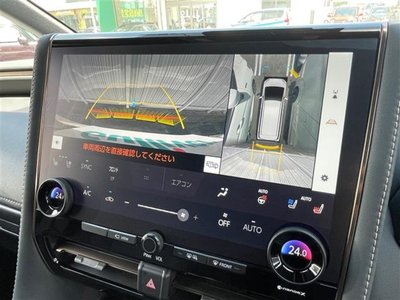 2023 Toyota ALPHARD — фото 3