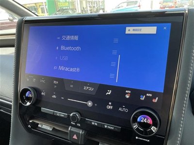 2023 Toyota ALPHARD — фото 6