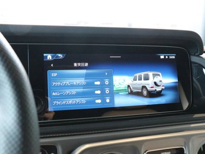 2026 Mercedes-BENZ G-CLASS thumbnail 19