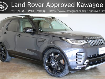 2025 LAND Rover DISCOVERY — фото 1