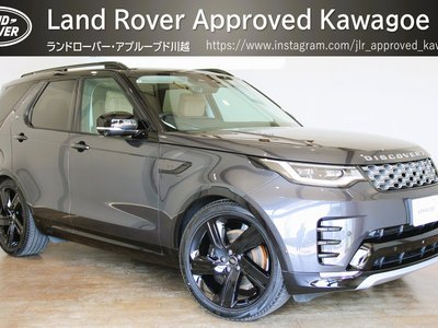 2025 LAND Rover DISCOVERY — фото 2