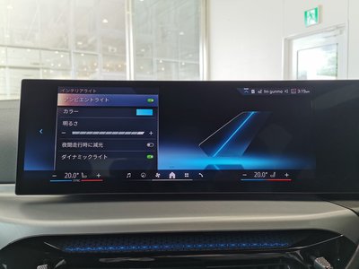 صورة مصغرة 5 لـ 2025 BMW 4 SERIES GRAN COUPE