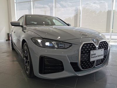 صورة مصغرة 21 لـ 2025 BMW 4 SERIES GRAN COUPE