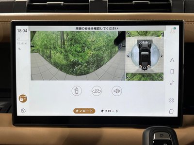 2025 LAND Rover DEFENDER photo 15