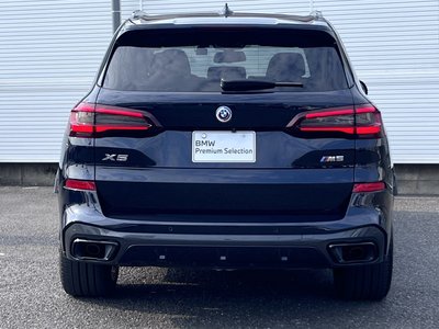 صورة 9 لـ 2022 BMW X5