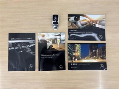 2023 Mercedes-BENZ G-CLASS AMG thumbnail 41