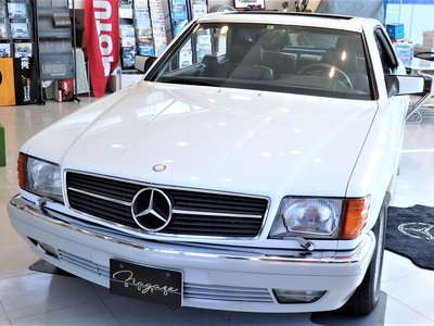 صورة مصغرة 37 لـ 1990 Mercedes-BENZ S-CLASS