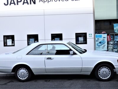 صورة مصغرة 47 لـ 1990 Mercedes-BENZ S-CLASS