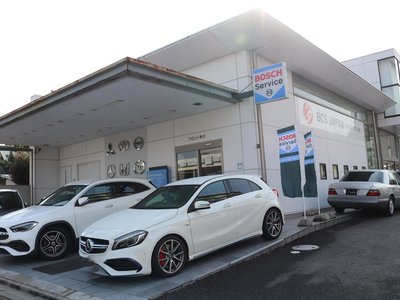 صورة مصغرة 139 لـ 1990 Mercedes-BENZ S-CLASS