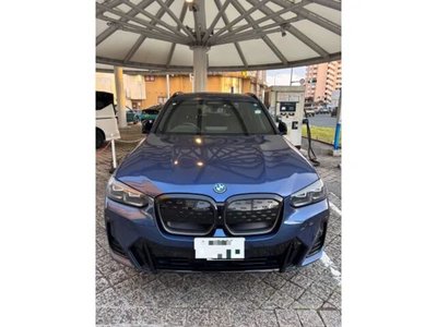 2022 BMW IX3 缩略图 2