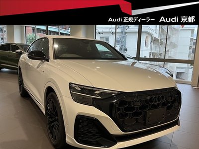 2026 AUDI Q8 photo 1