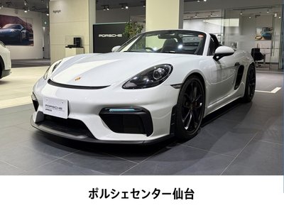 2020 Porsche 718 SPYDER — фото 1