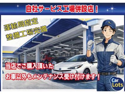 2024 Toyota CROWN SPORT thumbnail 33