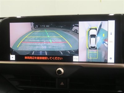 2024 Toyota CROWN SPORT photo 16