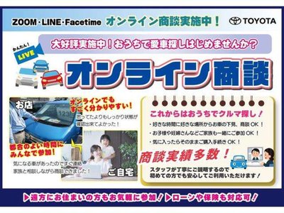 2024 Toyota CROWN SPORT photo 3