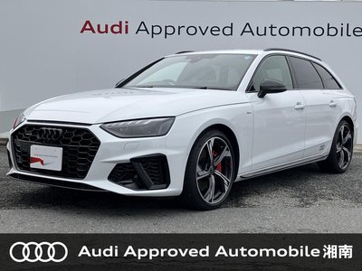 2024 AUDI A4 AVANT photo 1