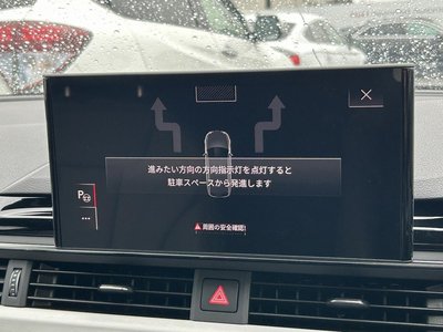 2024 AUDI A4 AVANT photo 6