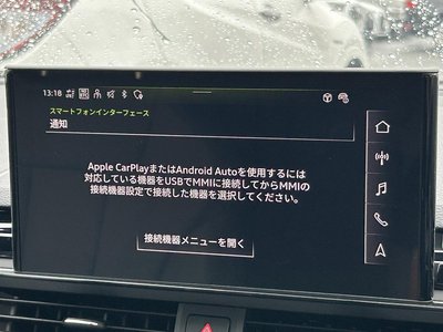 2024 AUDI A4 AVANT photo 7