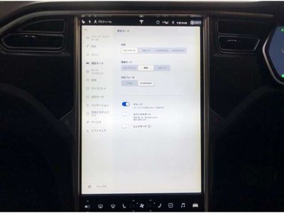 صورة 19 لـ 2018 Tesla MODEL S