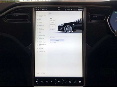 صورة 18 لـ 2018 Tesla MODEL S