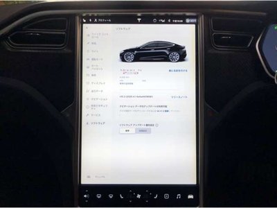 صورة 20 لـ 2018 Tesla MODEL S